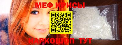ALPHA-PVP Кумертау