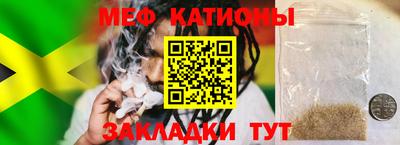 хмурый Кунгур