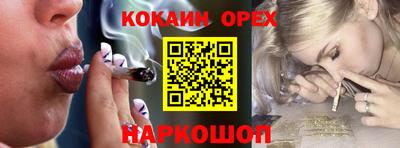 хмурый Кунгур