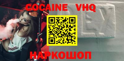ALPHA-PVP Кумертау