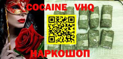 ALPHA-PVP Кумертау