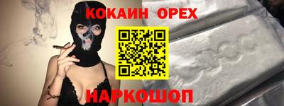 хмурый Кунгур