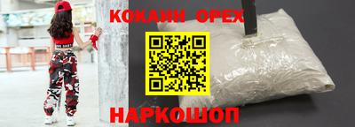 хмурый Кунгур