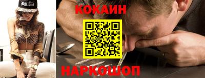 хмурый Кунгур