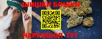 марки nbome Кулебаки