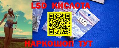 марки nbome Кулебаки