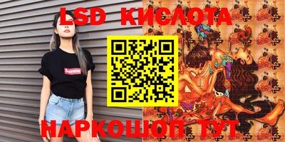 марки nbome Кулебаки