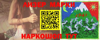 хмурый Кунгур