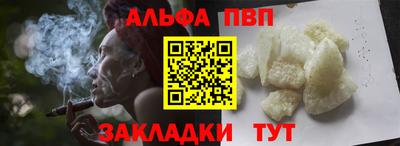 хмурый Кунгур