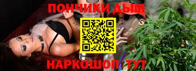 хмурый Кунгур