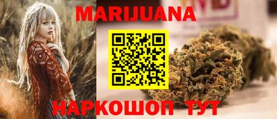 хмурый Кунгур