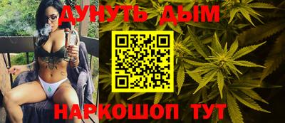 ALPHA-PVP Кумертау