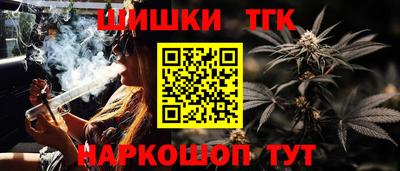 хмурый Кунгур