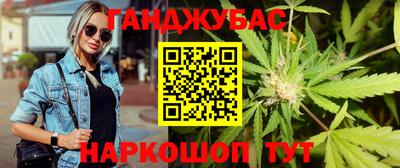 хмурый Кунгур
