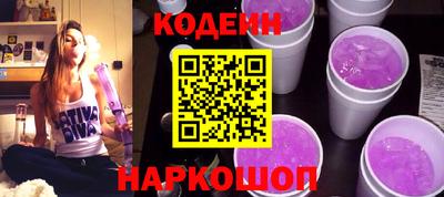 ALPHA-PVP Кумертау