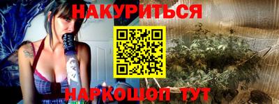 хмурый Кунгур