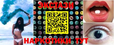 ALPHA-PVP Кумертау