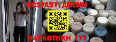 ALPHA-PVP Кумертау