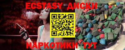хмурый Кунгур