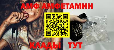 марки nbome Кулебаки