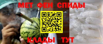 хмурый Кунгур