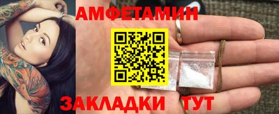 ALPHA-PVP Кумертау