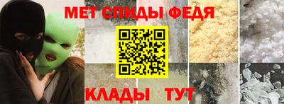 марки nbome Кулебаки