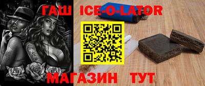 хмурый Кунгур