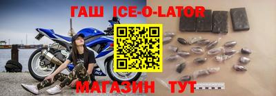 хмурый Кунгур