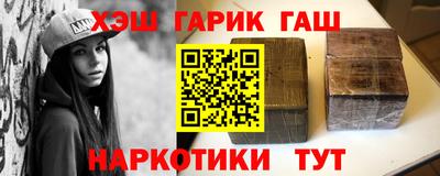 ALPHA-PVP Кумертау