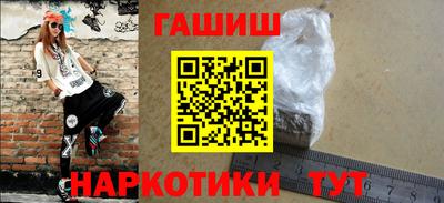 хмурый Кунгур