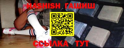 марки nbome Кулебаки