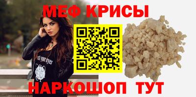 марки nbome Кулебаки