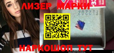 ALPHA-PVP Кумертау