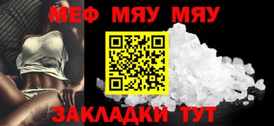 марки nbome Кулебаки